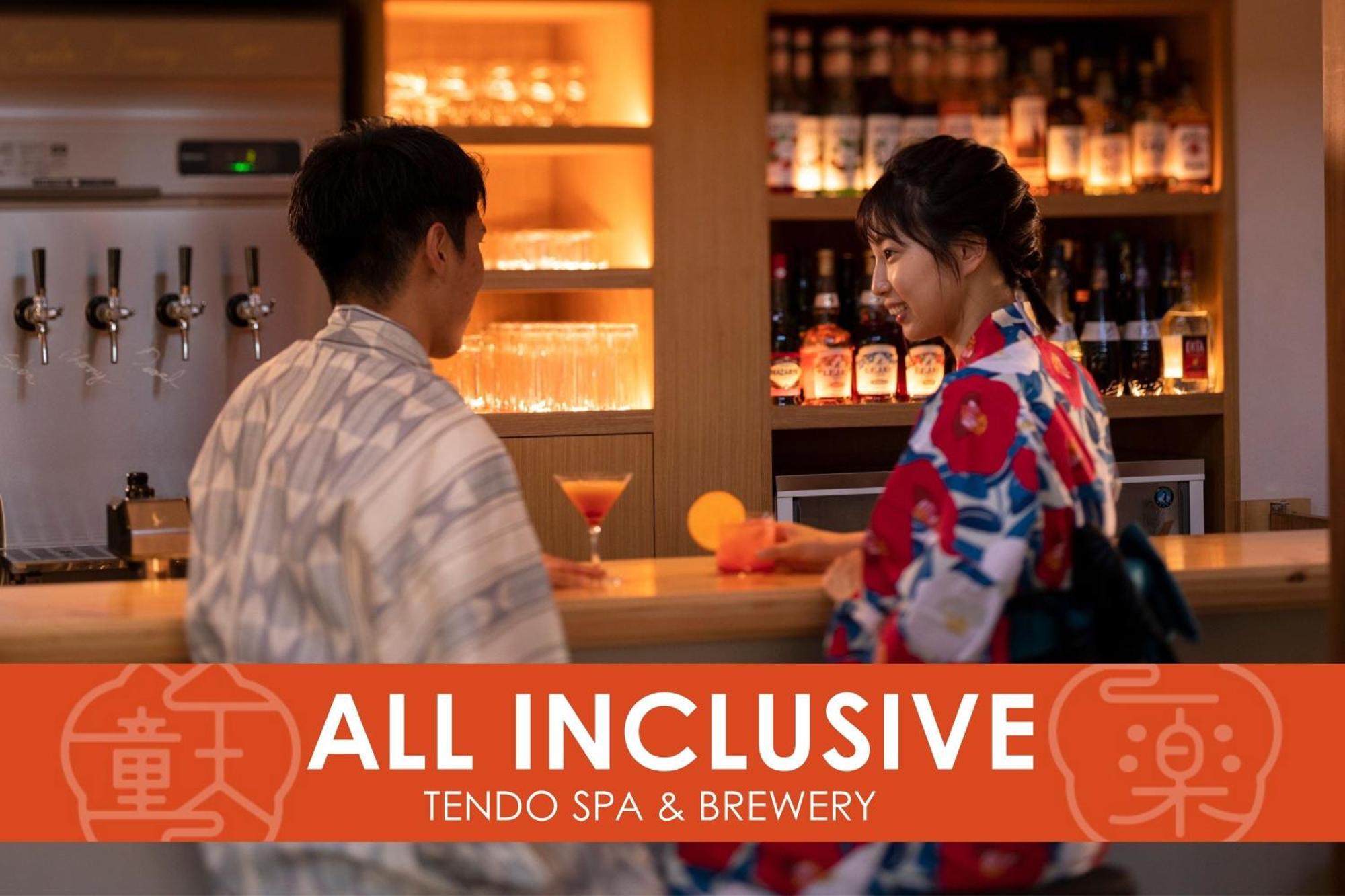 Ichiraku Tendo Spa & Brewery Esterno foto